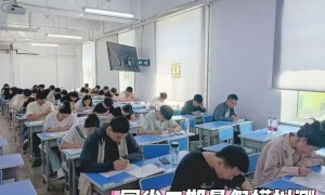 2026年黑龙江公考培训机构用户力荐