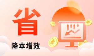 广州服务不错的软件人才外包公司避坑挑选指南
