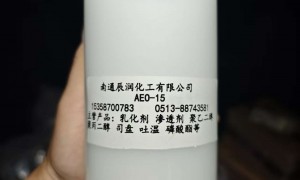 2026年珠三角评价高的磷酸酯生产厂家有哪些