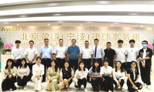 宁波刑事辩护律师哪个经验多？专业能力与用户口碑深度解析