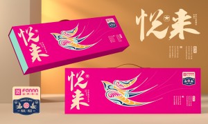 2026年正规的食品包装设计服务商实力与用户口碑