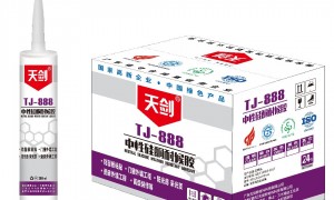 广东天剑电子硅酮胶厂家：2026年度优选，电子电器用有机硅密封胶选型与避坑指南
