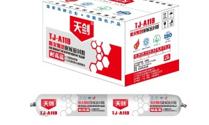 广东正规的防水密封胶制造商有哪些？资质齐全厂家筛选名录