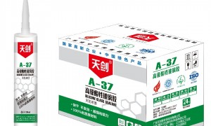 2026年佛山正规的中性玻璃胶生产厂家有哪些 挑选全攻略
