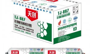 佛山透明结构胶生产厂家行业全景分析