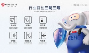 全防护门窗品牌哪家款式多，广东靠谱门窗厂家综合实力推荐