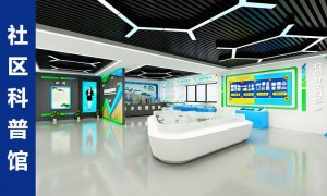 天津靠谱的眼健康科普馆建设企业，实力参考
