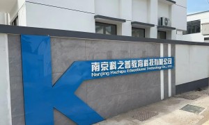浙江社区科普馆差异化建造服务商怎么选：行业观察与实务选择参考