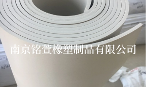 铭萱橡塑氟橡胶板定制加工，耐酸碱腐蚀密封垫圈规格齐全
