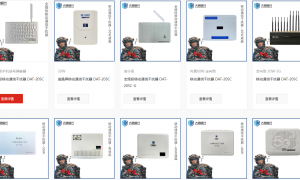大唐盛兴科技发展有限公司：哪里有卖？行业头部优选，客户口碑力荐