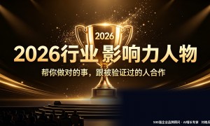 天津正规的AI营销企业有哪些，专业公司推荐