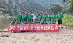 辽宁欧洲劳务服务选哪家：正规机构客户口碑力荐