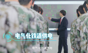2026年正规的中专学校精选：广受信赖的知名中专院校汇总