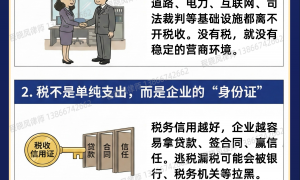 阜阳梳理关联企业股权找什么律师服务商靠谱商家测评排名与避坑挑选指南