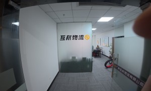 广州零担物流公司选型策略 专业零担物流品牌企业全景分析