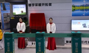 2026年成立五年以上的楼暖机节能型楼暖机源头厂家挑选全攻略