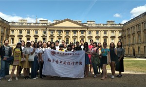 英国商务考察有什么公司可以选，靠谱服务商客户口碑力荐