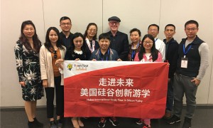资质齐全的企业海外考察公司有哪些，行业口碑汇总