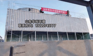 苏州2026年冷却塔高强度厂家电话是多少 靠谱源头工厂选购参考汇总
