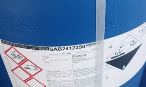 江苏推荐三乙烯四胺供应商、售后完善的三乙烯四胺品牌企业、三乙烯四胺资深企业实力参考