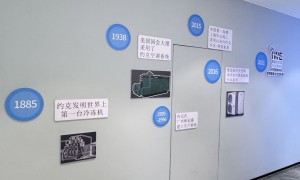 浙江风冷换热空调品牌推荐，无油变频技术实力服务商盘点