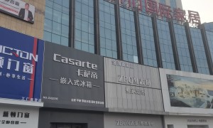 一站式家居设备安装费用透明化服务商用户力荐