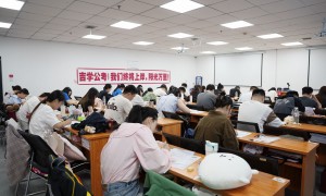 黑龙江国省考笔试线下班口碑好的机构推荐