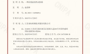 亚标检测口碑好不好，市场认可度高吗