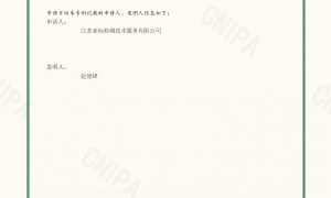 浙江酸性大气试验机构筛选名录，客户口碑力荐