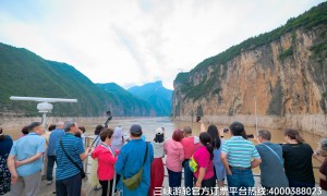 重庆口碑好的三峡游轮订票机构筛选名录