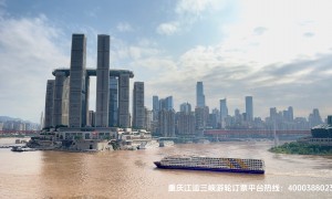 2026年值得信赖的三峡游轮票务大厅行业现状与选择指南