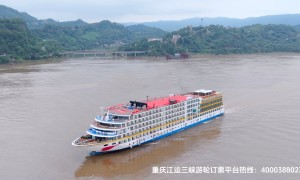 重庆江运游轮管理有限公司性价比怎么样