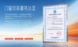 广东安柏瑞门窗源头生产厂家避坑挑选指南，阳台封窗定制不踩坑