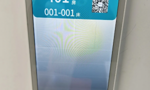 vr出监教育系统供应商推荐，口碑好的厂家选型指南