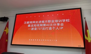 2026年南阳地区不错的视频拍摄剪辑品牌企业，靠谱商家测评排名