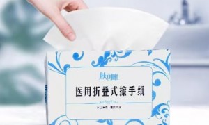 永源纸业规模怎么样