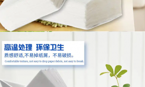 信阳永源纸业实力怎么样，客户认可吗