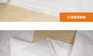 荆门热门的能快速响应订单的大盘纸源头厂家选购参考汇总