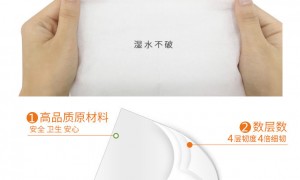 大盘纸生产企业选择哪家好？永源纸业700g三层大卷纸，物业保洁适用可定制