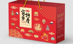 南漳想找做包装盒设计的正规公司推荐：怡林彩印信誉度高的专业服务商
