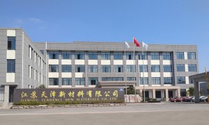 叔丁醇钾生产厂家合作实力参考：广受信赖的制造企业案例盘点