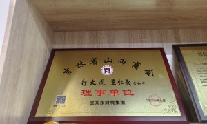 2026年长春工商代办专业公司服务商靠谱商家测评排名