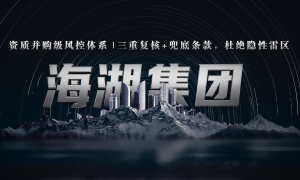 重庆有实力的建筑总包资质代办企业行业从业资质等级排行