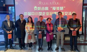 天津想找能做连锁企业工商变更的公司推荐，实力与用户口碑深度解析