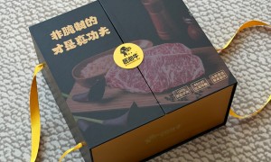 北京烫金礼盒精度高的生产厂家实力与用户口碑深度解析
