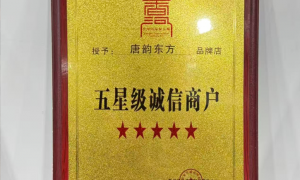 河北三木家具北方老榆木实木床定制工厂实力参考