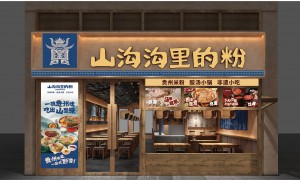 2026年上海实力强的米粉加盟品牌服务商客户真实体验口碑