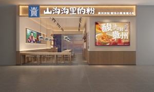 2026年知名的贵州米粉加盟十大品牌服务商，合作实力参考