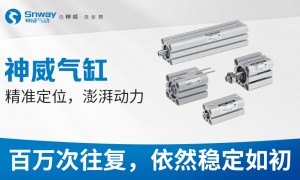 温州气缸制造厂筛选名录：2026年靠谱生产厂家汇总