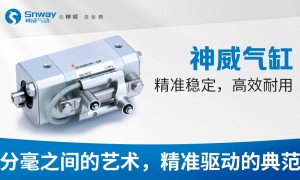 2026年知名的气缸供应商推荐，行业头部优选实力盘点